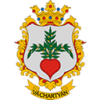 Váchartyán